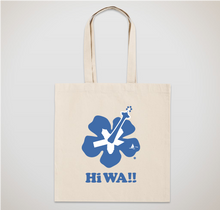 Load image into Gallery viewer, Hiwa by Archi-Select.com